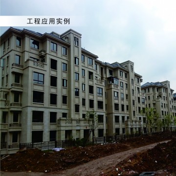 玫瑰星城工程項目