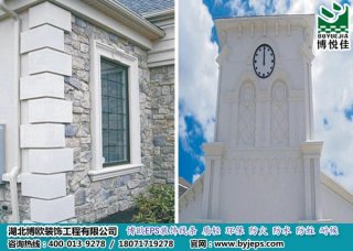 EPS線(xiàn)條構(gòu)件在裝修施工的6個(gè)步驟