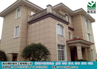 EPS線(xiàn)條在運(yùn)輸、貯存及包裝過(guò)程中應(yīng)該注意哪些