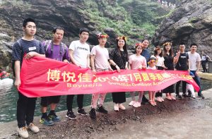 醉美廬山，記博悅佳清涼夏日旅游團(tuán)建之廬山行