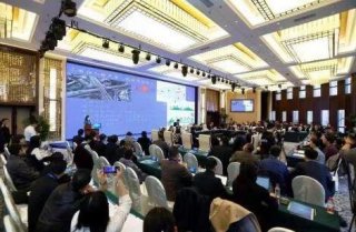 “城市有機(jī)更新和綠色建筑發(fā)展”論壇探討裝配